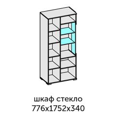 Аллегро-10 Шкаф 2дв. (со стеклом) (дуб крафт золотой-камень темный) в Тюмени - tumen.mebel24.online | фото 2