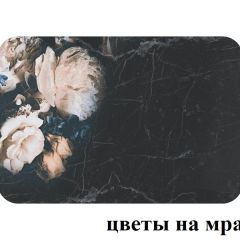 БОСТОН - 2 опоры Брифинг в Тюмени - tumen.mebel24.online | фото 12