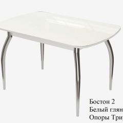 БОСТОН - 2 опоры Триумф в Тюмени - tumen.mebel24.online | фото 2