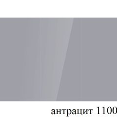 БОСТОН - 3 Стол раздвижной 1100/1420 опоры Триумф в Тюмени - tumen.mebel24.online | фото 59