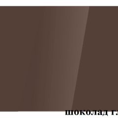 БОСТОН опоры Брифинг в Тюмени - tumen.mebel24.online | фото 32