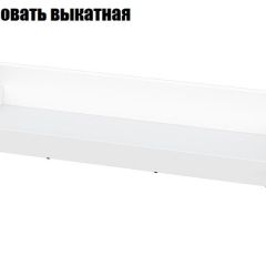 Детская Токио (Вариант-1) в Тюмени - tumen.mebel24.online | фото 7