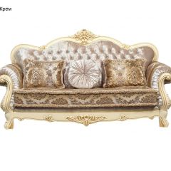 Диван раскладной 3-х местный Илона (Механизм Ифагрид) в Тюмени - tumen.mebel24.online | фото 2
