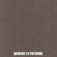 Диван Акварель 1 (до 300) в Тюмени - tumen.mebel24.online | фото 62