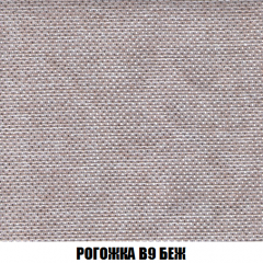 Диван Акварель 2 (ткань до 300) в Тюмени - tumen.mebel24.online | фото 65