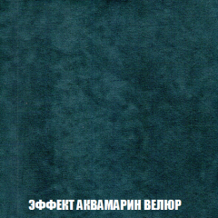 Диван Акварель 2 (ткань до 300) в Тюмени - tumen.mebel24.online | фото 71