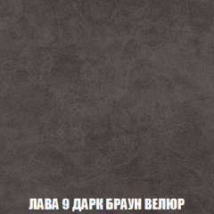 Диван Акварель 4 (ткань до 300) в Тюмени - tumen.mebel24.online | фото 29