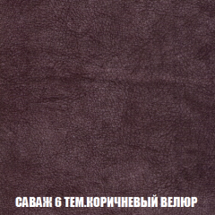 Диван Европа 1 (НПБ) ткань до 300 в Тюмени - tumen.mebel24.online | фото 20