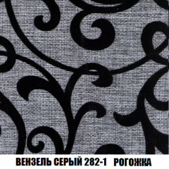 Диван Европа 1 (НПБ) ткань до 300 в Тюмени - tumen.mebel24.online | фото 26