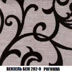 Диван Европа 2 (НПБ) ткань до 300 в Тюмени - tumen.mebel24.online | фото 60