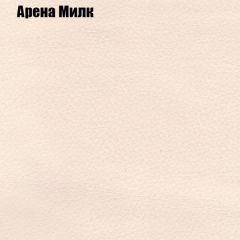 Диван Феникс 1 (ткань до 300) в Тюмени - tumen.mebel24.online | фото 8