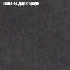 Диван Феникс 1 (ткань до 300) в Тюмени - tumen.mebel24.online | фото 30