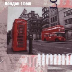 Диван Феникс 1 (ткань до 300) в Тюмени - tumen.mebel24.online | фото 31