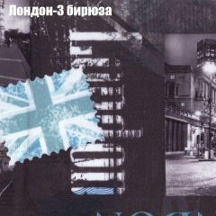 Диван Феникс 1 (ткань до 300) в Тюмени - tumen.mebel24.online | фото 33