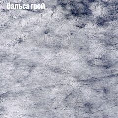 Диван Феникс 1 (ткань до 300) в Тюмени - tumen.mebel24.online | фото 47