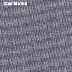 Диван Феникс 1 (ткань до 300) в Тюмени - tumen.mebel24.online | фото 51