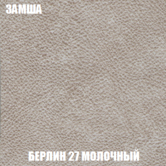 Диван Голливуд (ткань до 300) НПБ в Тюмени - tumen.mebel24.online | фото 81