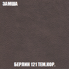 Диван Голливуд (ткань до 300) НПБ в Тюмени - tumen.mebel24.online | фото 83