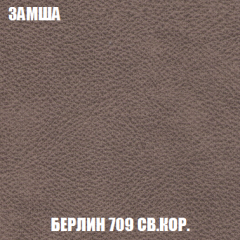 Диван Голливуд (ткань до 300) НПБ в Тюмени - tumen.mebel24.online | фото 84