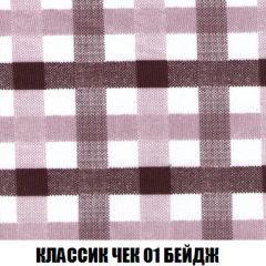 Диван Голливуд (ткань до 300) НПБ в Тюмени - tumen.mebel24.online | фото 4