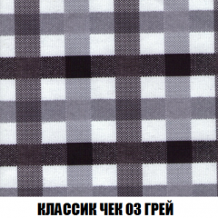Диван Голливуд (ткань до 300) НПБ в Тюмени - tumen.mebel24.online | фото 5