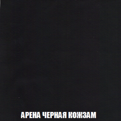 Диван Голливуд (ткань до 300) НПБ в Тюмени - tumen.mebel24.online | фото 14