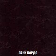 Диван Голливуд (ткань до 300) НПБ в Тюмени - tumen.mebel24.online | фото 16