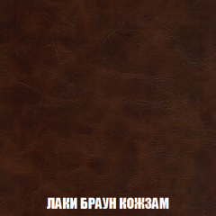 Диван Голливуд (ткань до 300) НПБ в Тюмени - tumen.mebel24.online | фото 17