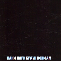 Диван Голливуд (ткань до 300) НПБ в Тюмени - tumen.mebel24.online | фото 18