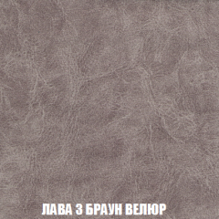 Диван Голливуд (ткань до 300) НПБ в Тюмени - tumen.mebel24.online | фото 19