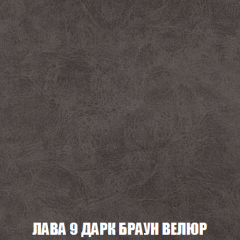 Диван Голливуд (ткань до 300) НПБ в Тюмени - tumen.mebel24.online | фото 21