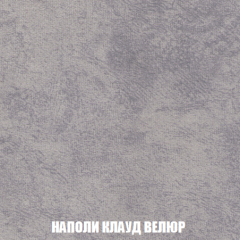Диван Голливуд (ткань до 300) НПБ в Тюмени - tumen.mebel24.online | фото 32