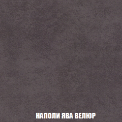 Диван Голливуд (ткань до 300) НПБ в Тюмени - tumen.mebel24.online | фото 33