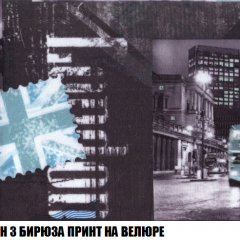 Диван Голливуд (ткань до 300) НПБ в Тюмени - tumen.mebel24.online | фото 39