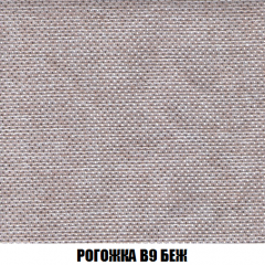 Диван Голливуд (ткань до 300) НПБ в Тюмени - tumen.mebel24.online | фото 57