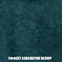 Диван Голливуд (ткань до 300) НПБ в Тюмени - tumen.mebel24.online | фото 63
