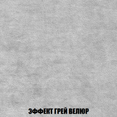 Диван Голливуд (ткань до 300) НПБ в Тюмени - tumen.mebel24.online | фото 65