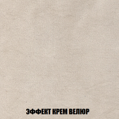 Диван Голливуд (ткань до 300) НПБ в Тюмени - tumen.mebel24.online | фото 70