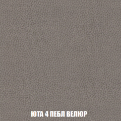 Диван Голливуд (ткань до 300) НПБ в Тюмени - tumen.mebel24.online | фото 75