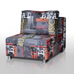 Кресло-кровать Реал 80 без подлокотников (Принт "MUSIC") в Тюмени - tumen.mebel24.online | фото
