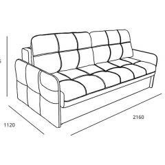 Диван-кровать "SMART" 1 СК (Sherlock 975) в Тюмени - tumen.mebel24.online | фото 7