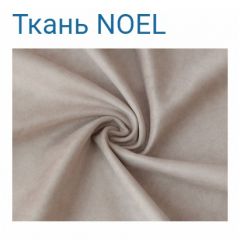 Диван LaFlex 1-01 БД Norma (ткань 4 кат.) НПБ Pocket Spring в Тюмени - tumen.mebel24.online | фото 17