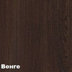 Диван LaFlex 1-01 ДУ Norma (ткань 2 кат.) НПБ Pocket Spring в Тюмени - tumen.mebel24.online | фото 7