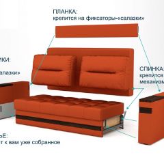 Диван LaFlex 1-01 ДУ Norma (ткань 2 кат.) НПБ Pocket Spring в Тюмени - tumen.mebel24.online | фото 10