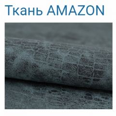 Диван LaFlex 1-01 ДУ Norma (ткань 2 кат.) НПБ Pocket Spring в Тюмени - tumen.mebel24.online | фото 23