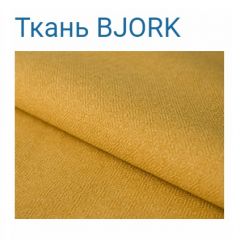 Диван LaFlex 1-01 ДУ Norma (ткань 2 кат.) НПБ Pocket Spring в Тюмени - tumen.mebel24.online | фото 27