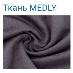 Диван LaFlex 1-01 ДУ Norma (ткань 2 кат.) НПБ Pocket Spring в Тюмени - tumen.mebel24.online | фото 36