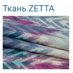 Диван LaFlex 1-01 ДУ Norma (ткань 2 кат.) НПБ Pocket Spring в Тюмени - tumen.mebel24.online | фото 15