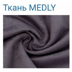 Диван LaFlex 1-01 МД Norma (ткань 2 кат.) НПБ Pocket Spring в Тюмени - tumen.mebel24.online | фото 37