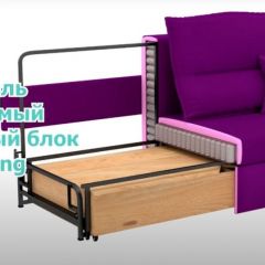 Диван LaFlex 1 БД Norma (ткань 2 кат.) НПБ Pocket Spring в Тюмени - tumen.mebel24.online | фото 12